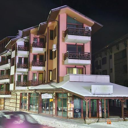 La Pierre Apartments Банско Экстерьер фото