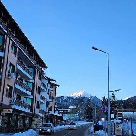 La Pierre Apartments Банско Экстерьер фото