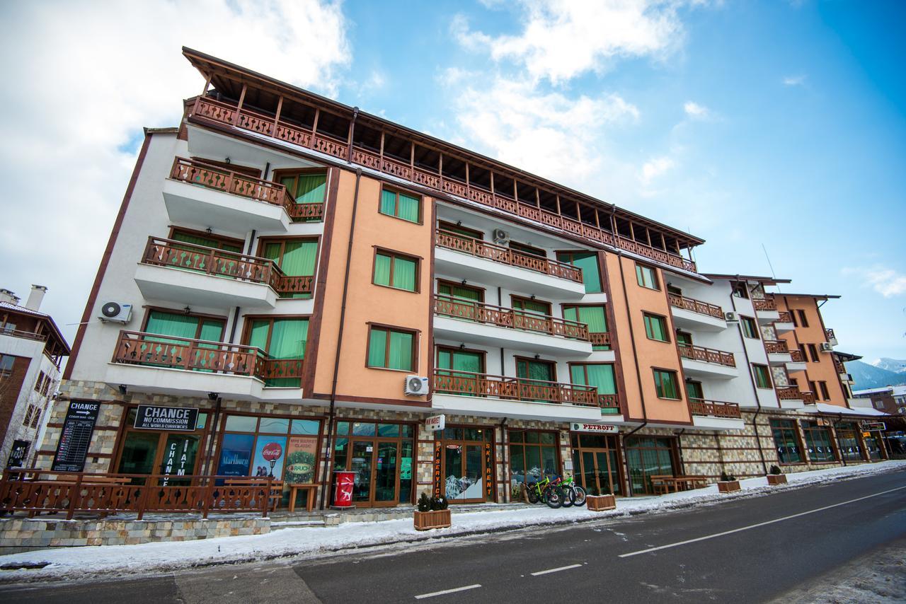 La Pierre Apartments Банско Экстерьер фото